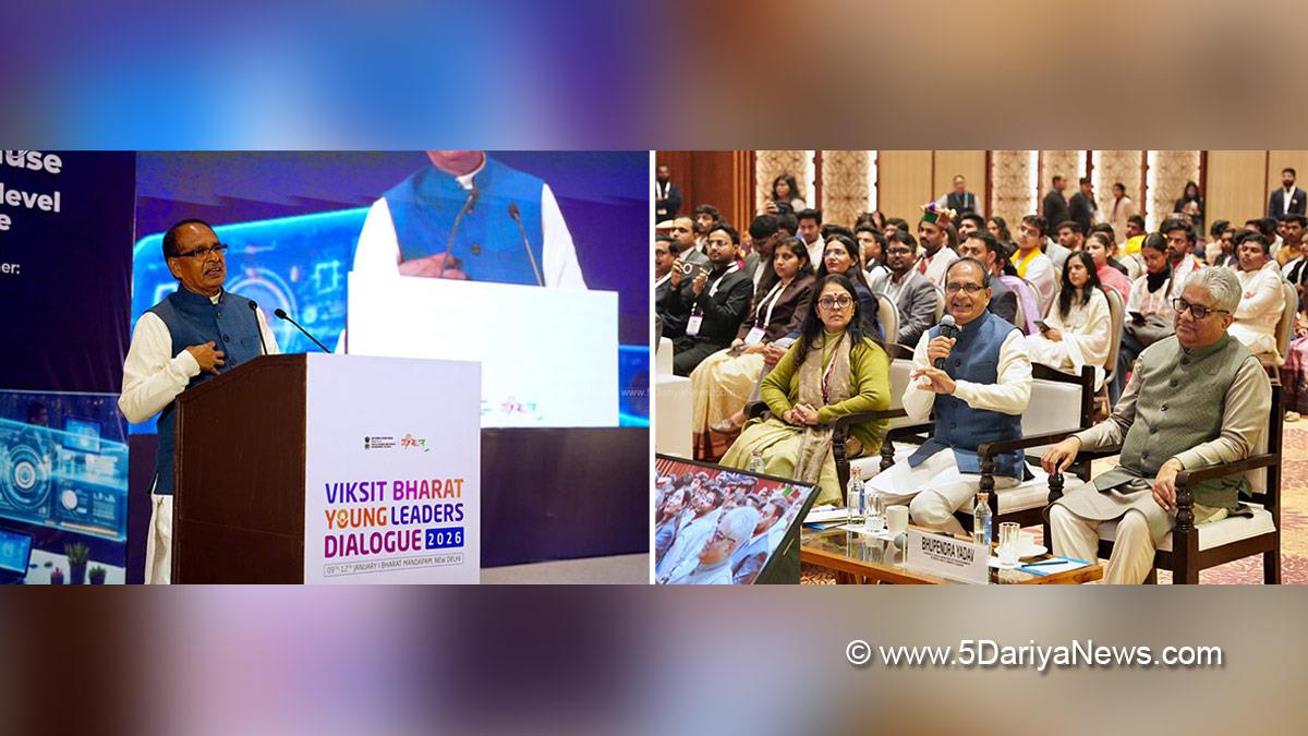 Shivraj Singh Chouhan, Shivraj Chauhan, BJP, Bharatiya Janata Party, Bhupender Yadav, Bhupendra Yadav, Viksit Bharat Young Leaders Dialogue 2026