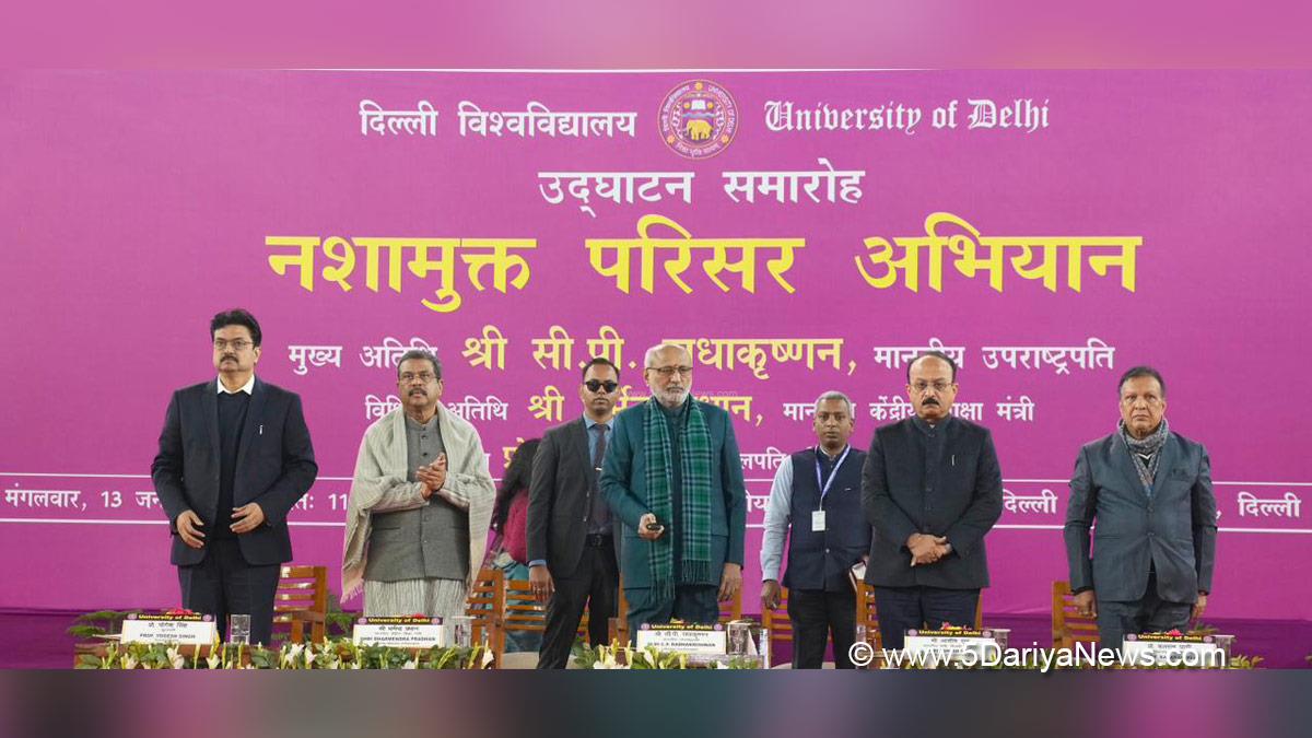 CP Radhakrishnan, Chandrapuram Ponnusami Radhakrishnan, Vice President of India, BJP, Bharatiya Janata Party, Dharmendra Pradhan, Dharmendra Debendra Pradhan, Ashish Sood