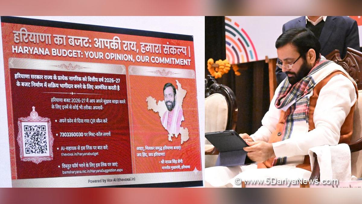 Nayab Singh Saini, Haryana, Bharatiya Janata Party, BJP, Haryana Chief Minister, Chief Minister of Haryana, BJP Haryana, Gurugram