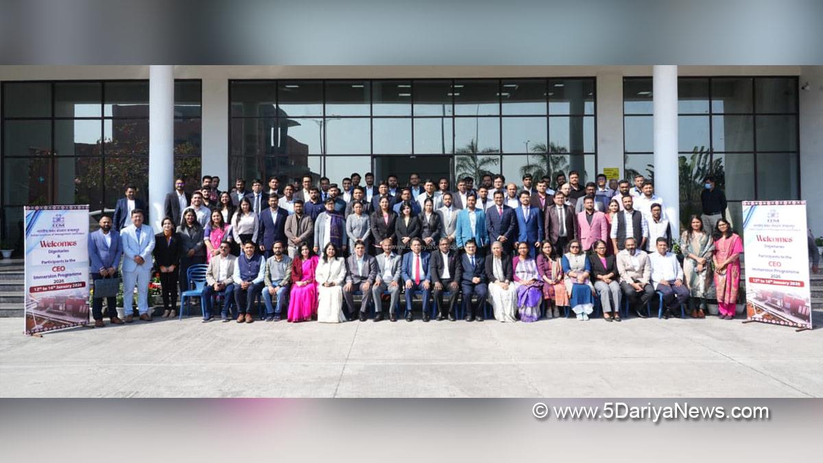 Prof Mahadeo Jaiswal, IIM Sambalpur, CEO Immersion Programme, 5 Day CEO Immersion Programme, Sambalpur