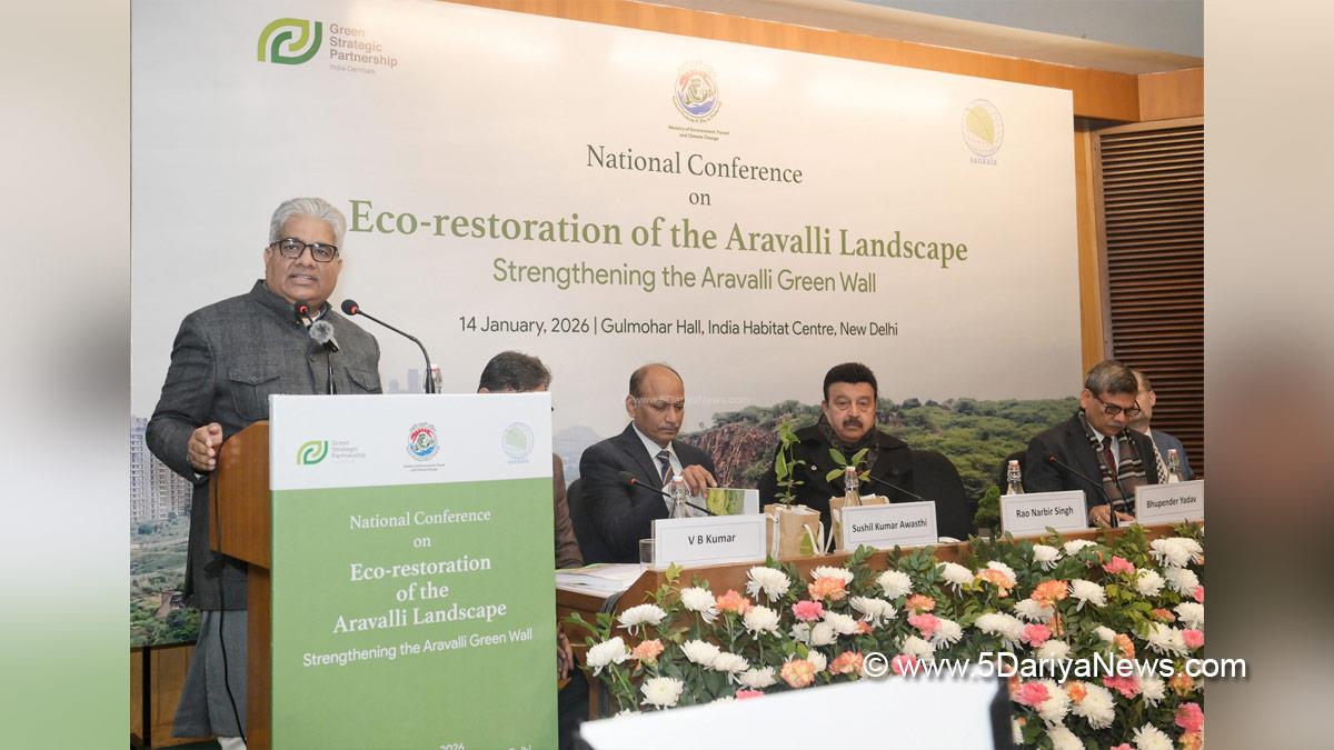 Bhupender Yadav, Bhupendra Yadav, BJP, Bharatiya Janata Party, Union Minister for Environment Forest and Climate Change