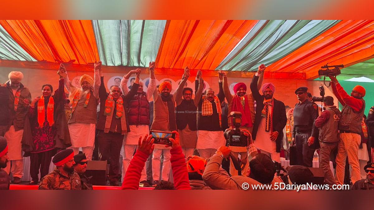 Sunil Jakhar, Bharatiya Janata Party, BJP, BJP Punjab, Ashwani Sharma, Tarun Chugh, Parneet Kaur, Iqbal Singh Lalpura, Rana Gurmit Singh Sodhi, Nayab Singh Saini, Anurag Thakur, Ravneet Singh Bittu, Manpreet Singh Badal, Sri Muktsar Sahib