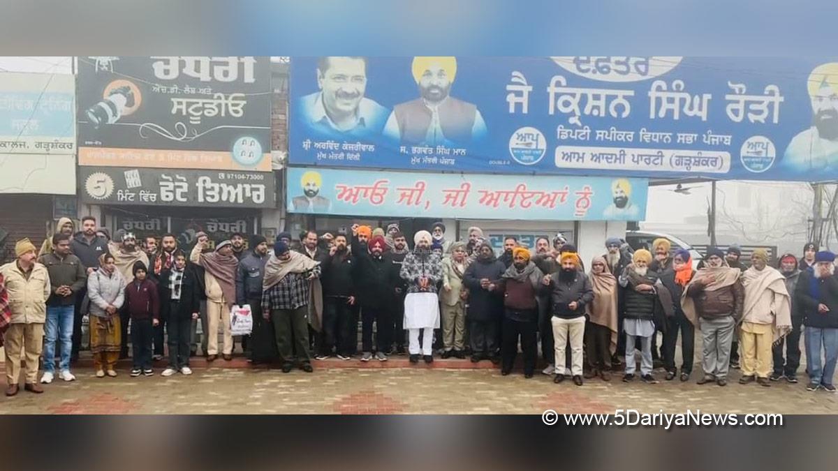 Jai Krishan Rouri, Jai Krishan, Jai Krishan Singh Rouri, AAP, Aam Aadmi Party, Aam Aadmi Party Punjab, AAP Punjab, Government of Punjab, Punjab Government