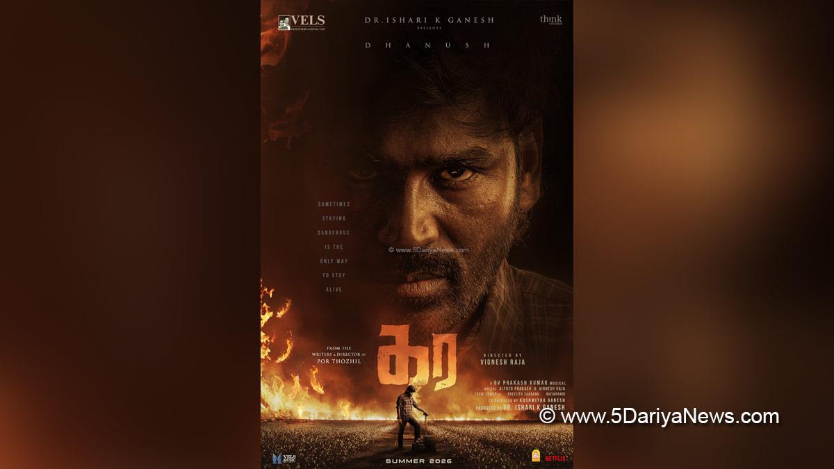 Dhanush, Tollywood, Entertainment, Actor, Cinema, Movie, Telugu Films, Vignesh Raja, Kara