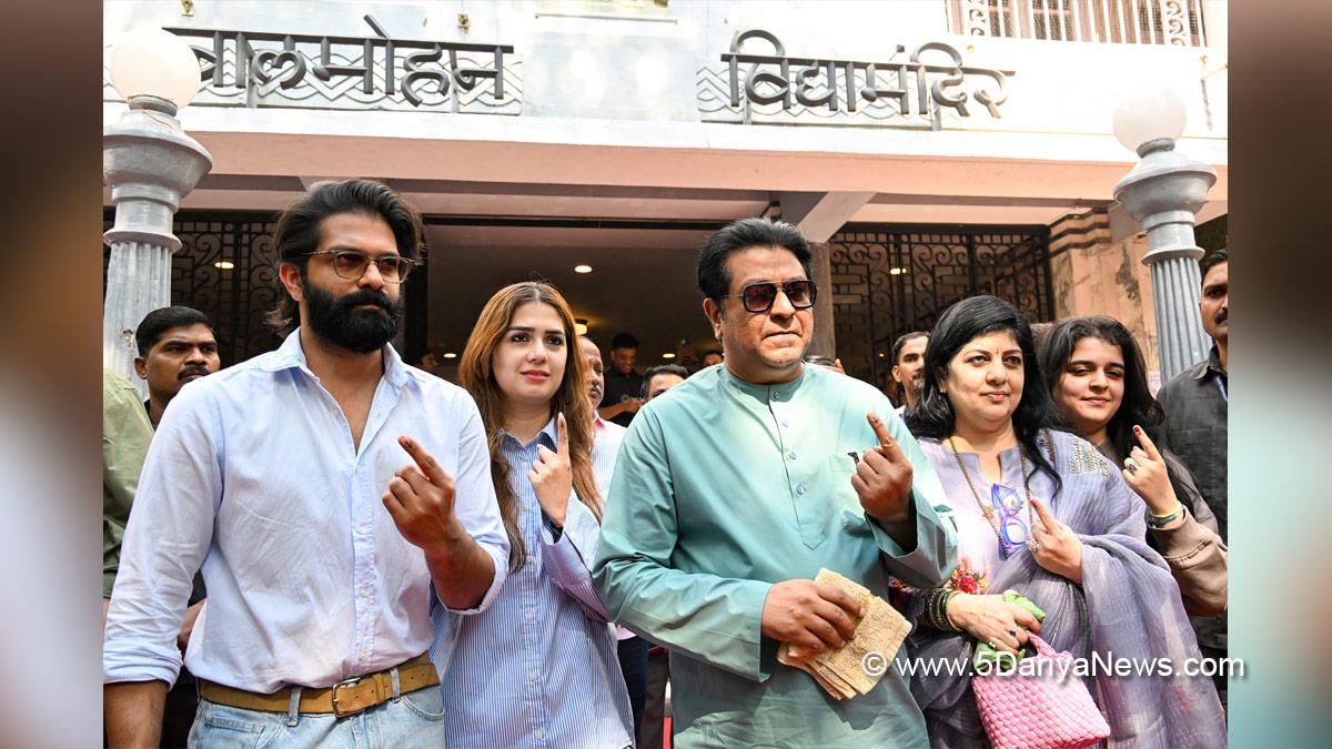 Raj Thackeray, Maharashtra Navnirman Sena, Maharashtra