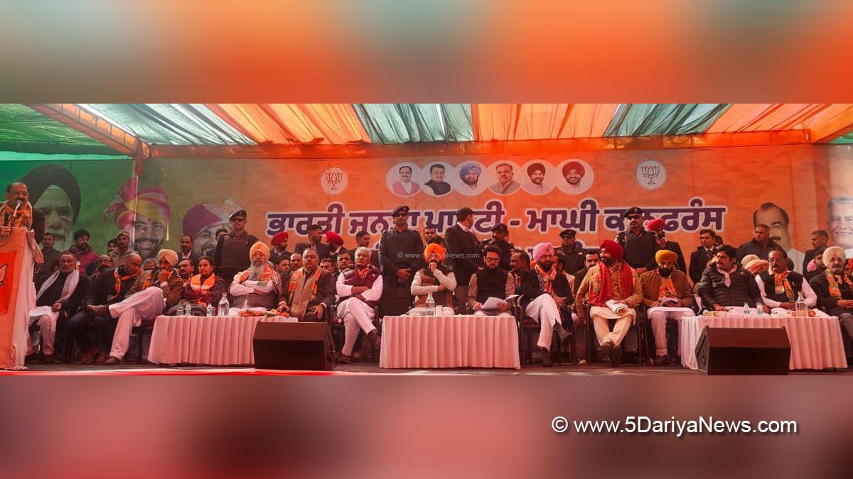 Sunil Jakhar, Bharatiya Janata Party, BJP, BJP Punjab, Ashwani Sharma, Tarun Chugh, Parneet Kaur, Iqbal Singh Lalpura, Rana Gurmit Singh Sodhi, Nayab Singh Saini, Anurag Thakur, Ravneet Singh Bittu, Manpreet Singh Badal, Sri Muktsar Sahib