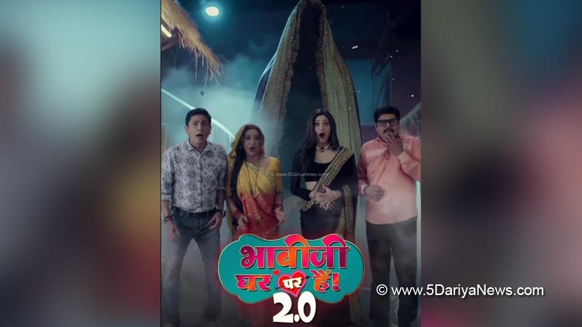 TV, Television, Entertainment, Mumbai, Actor, Actress, Mumbai News, Bhabiji Ghar Par Hain