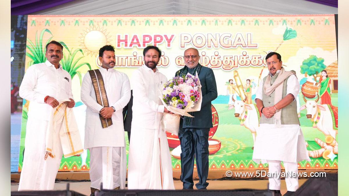 CP Radhakrishnan, Chandrapuram Ponnusami Radhakrishnan, Vice President of India, BJP, Bharatiya Janata Party, Dr Loganathan Murugan, Dr L Murugan, Kinjarapu Rammohan Naidu, Kinjarapu Ram Mohan Naidu, Ram Mohan Naidu, Nitin Nabin