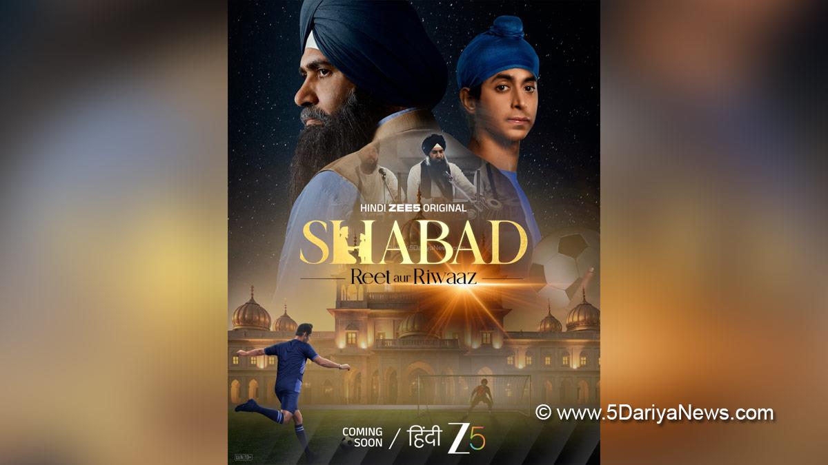 Web Series, Entertainment, Mumbai, Actor, Actress, Actor, Mumbai News, Mihir Ahuja, Shabad Reet Aur Riwaaz