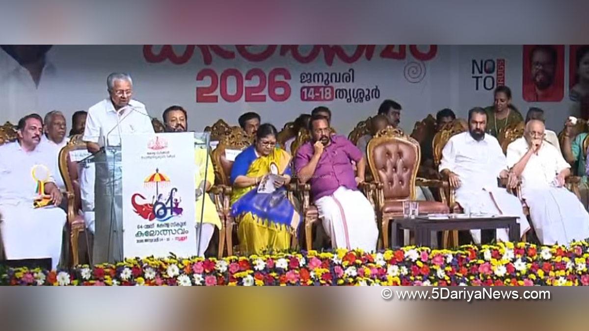 Pinarayi Vijayan, Chief Minister of Kerala, Communist Party of India Marxist, CPI M,Thiruvananthapuram, Kerala