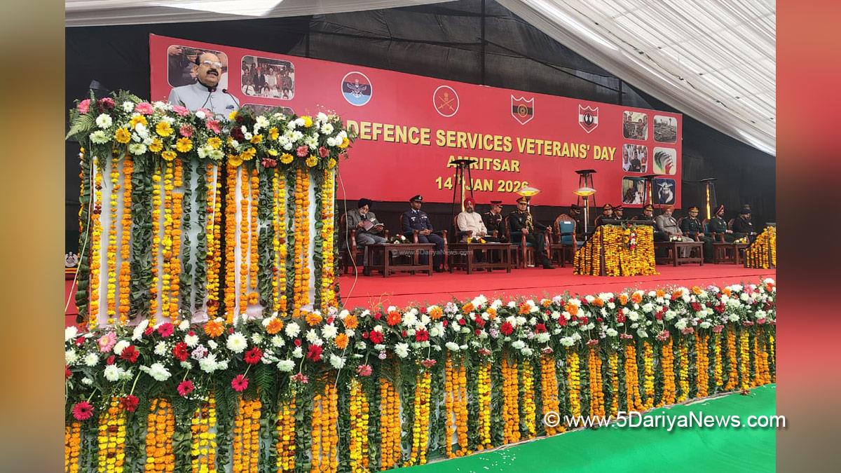 Mohinder Bhagat, AAP, Aam Aadmi Party, Aam Aadmi Party Punjab, AAP Punjab, Government of Punjab, Punjab Government, Veterans Day, Amritsar