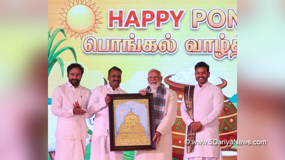 Narendra Modi, Modi, BJP, Bharatiya Janata Party, Prime Minister of India, Prime Minister, Narendra Damodardas Modi, Dr Loganathan Murugan, Dr L Murugan, Gangapuram Kishan Reddy, G Kishan Reddy, Kinjarapu Rammohan Naidu, Kinjarapu Ram Mohan Naidu, Ram Mohan Naidu