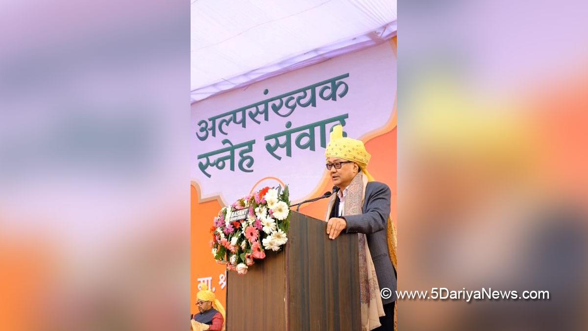 Kiren Rijiju, BJP, Bharatiya Janata Party, Union Minister of Parliamentary Affairs and Minority Affairs