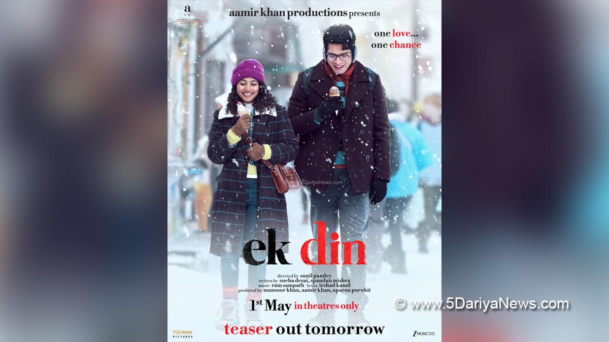 Bollywood, Entertainment, Mumbai, Actress, Cinema, Hindi Films, Movie, Mumbai News, Heroine, Junaid Khan, Sai Pallavi, Ek Din, Ek Din Teaser