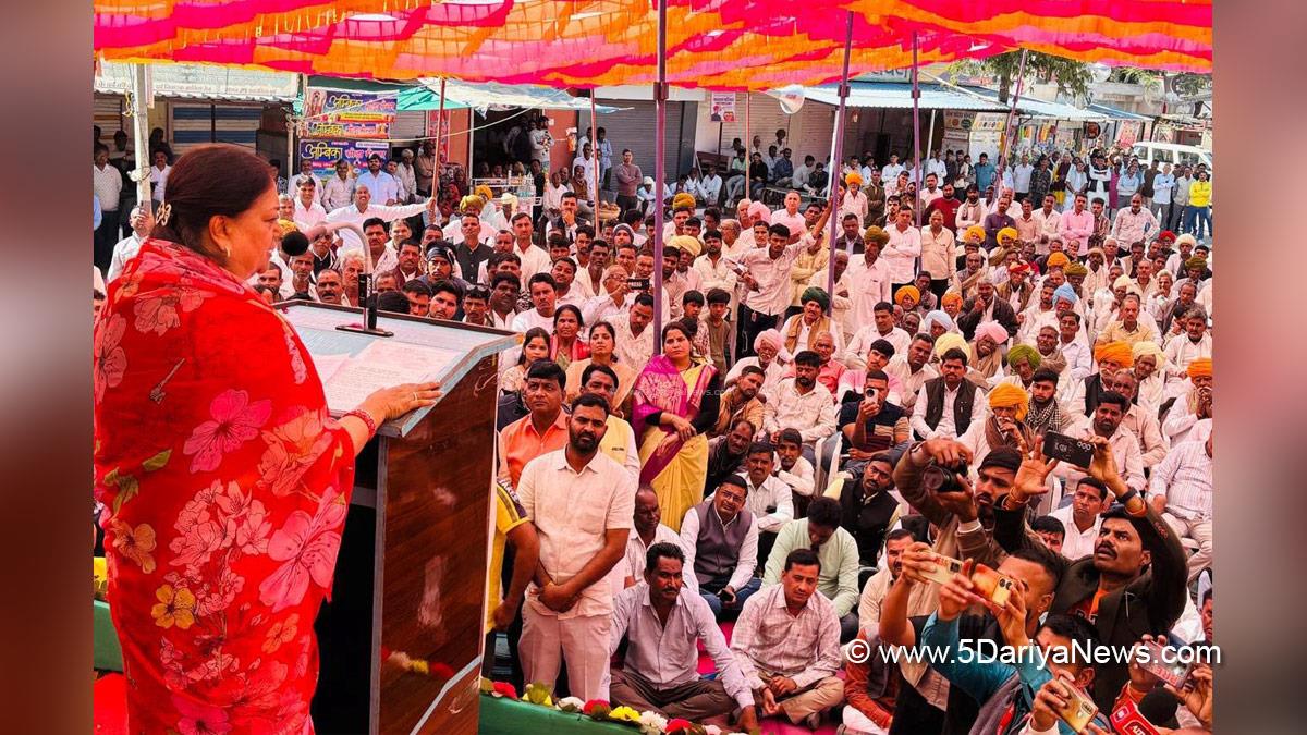 Vasundhara Raje, Vasundhara Raje, Jaipur, Rajasthan, BJP, Bharatiya Janata Party, BJP Rajasthan