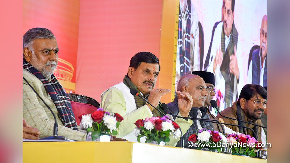 Mohan Yadav, Dr Mohan Yadav, Bharatiya Janata Party, BJP, Chief Minister of Madhya Pradesh, Bhopal, Madhya Pradesh