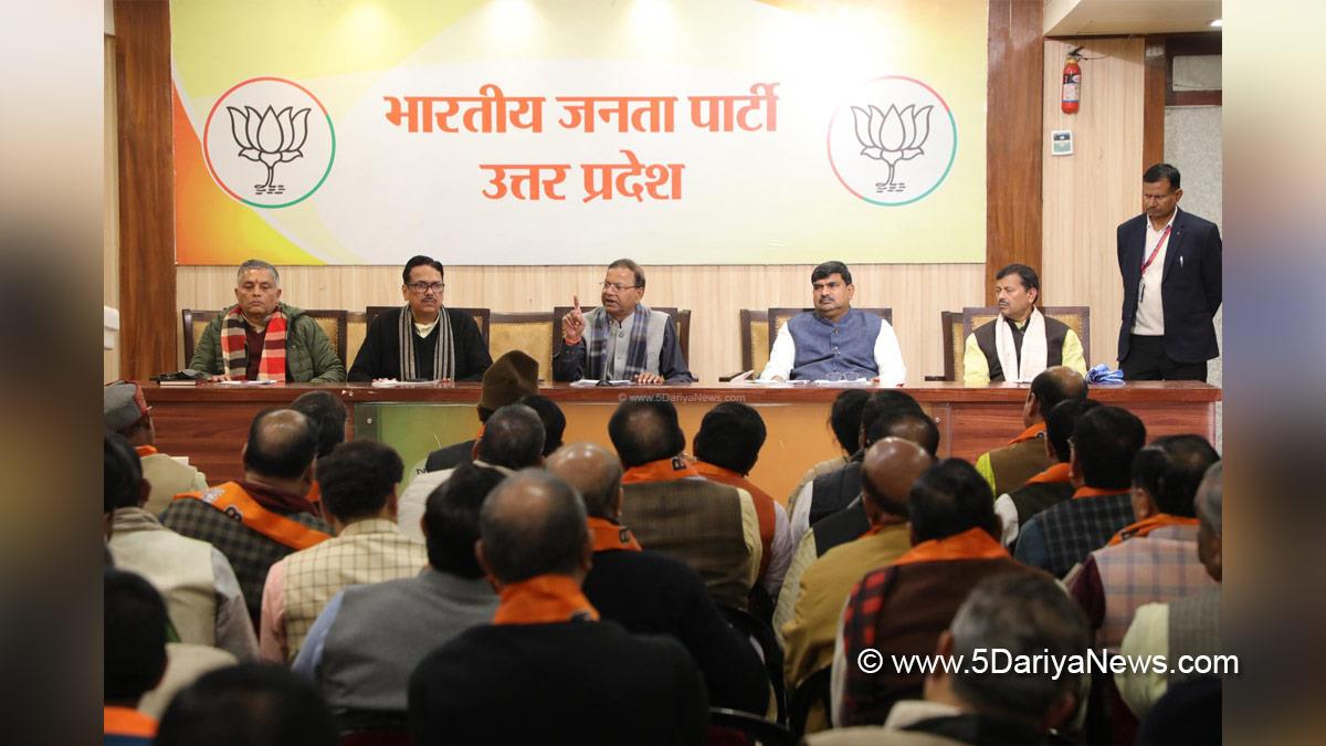 पंकज चौधरी