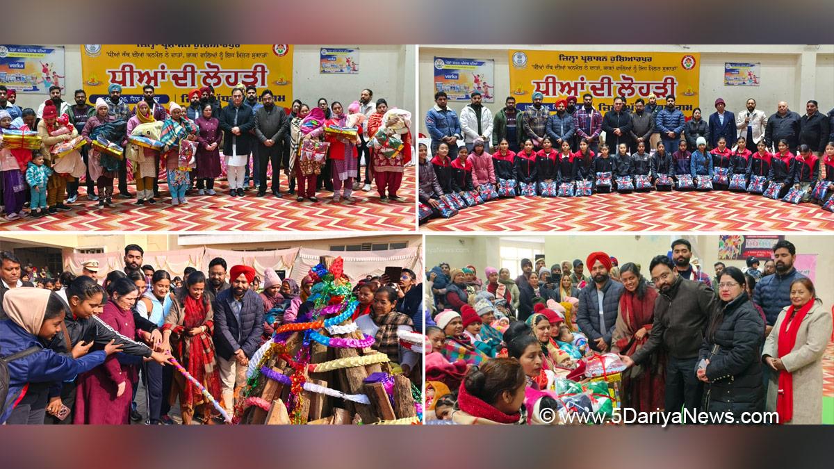 Aashika Jain, DC Hoshiarpur, Deputy Commissioner Hoshiarpur, Hoshiarpur