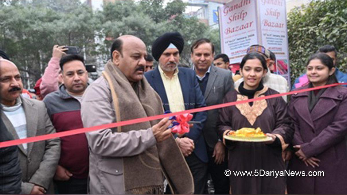 Surinder Kumar Choudhary, Jammu and Kashmir National Conference, National Conference, Kashmir, Jammu And Kashmir, Jammu, Jammu and Kashmir Trade Promotion Organisation, JKTPO, Gandhi Shilp Bazar 2026
