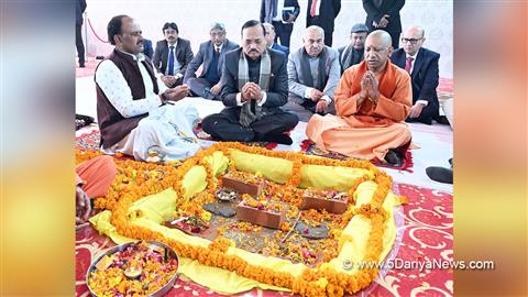 Yogi Adityanath