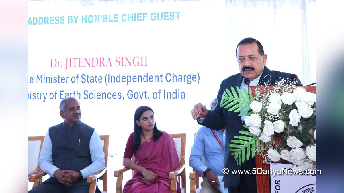 Dr Jitendra Singh, Bharatiya Janata Party, BJP, Union Minister of Earth Sciences