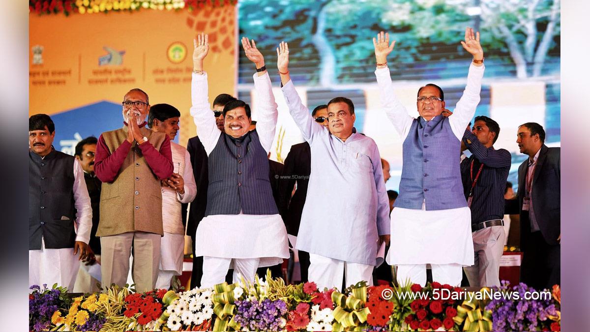 Nitin Gadkari, Shivraj Singh Chouhan, Dr Mohan Yadav