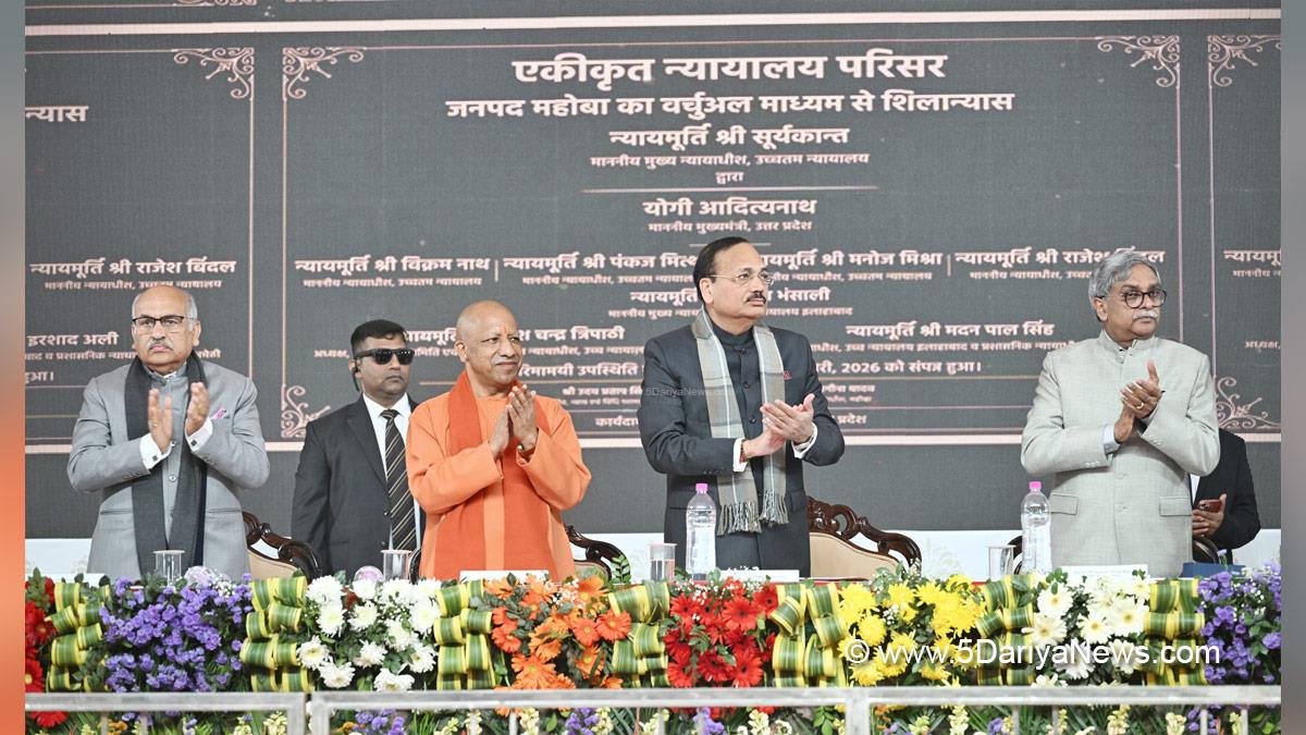 योगी आदित्यनाथ