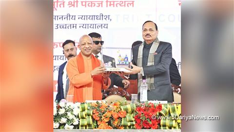 Yogi Adityanath