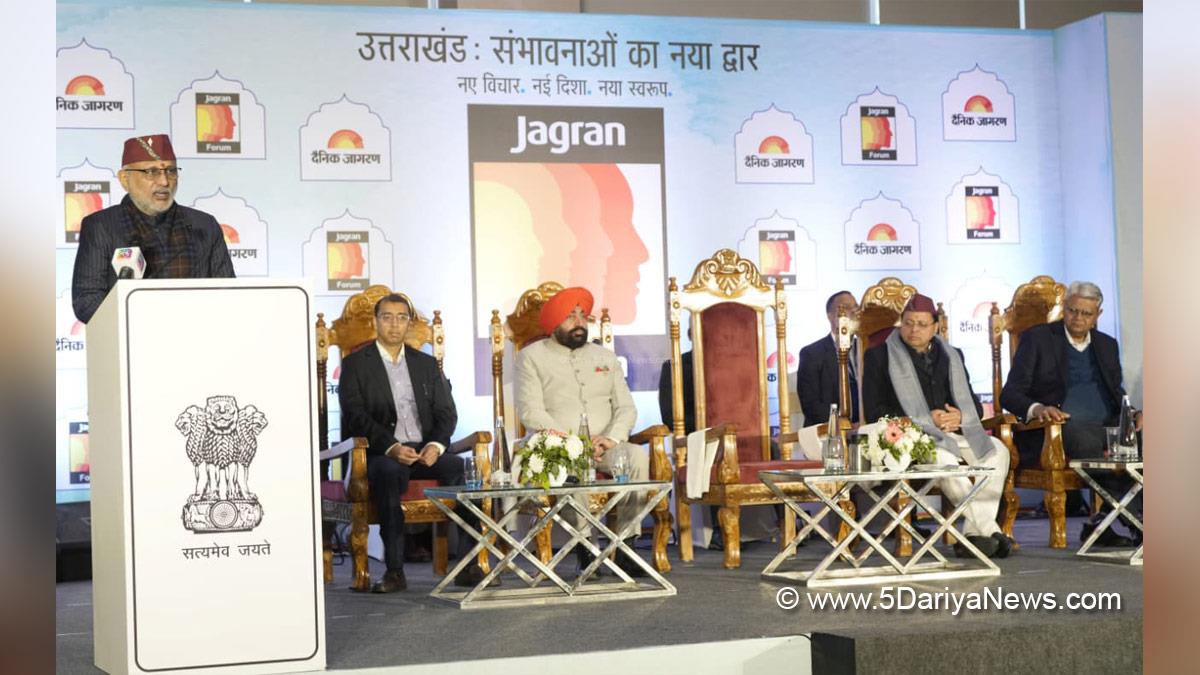 CP Radhakrishnan, Chandrapuram Ponnusami Radhakrishnan, Vice President of India, BJP, Bharatiya Janata Party, Pushkar Singh Dhami, Gurmit Singh