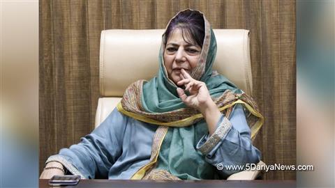 Mehbooba Mufti