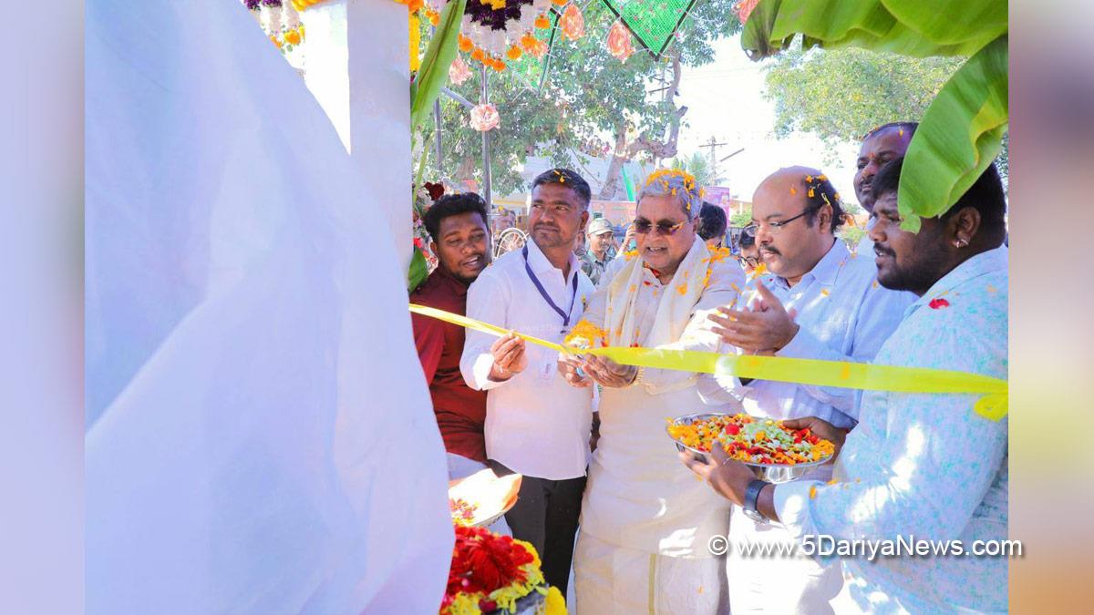 Siddaramaiah, Indian National Congress, Congress, All India Congress Committee, Karnataka, Bengaluru