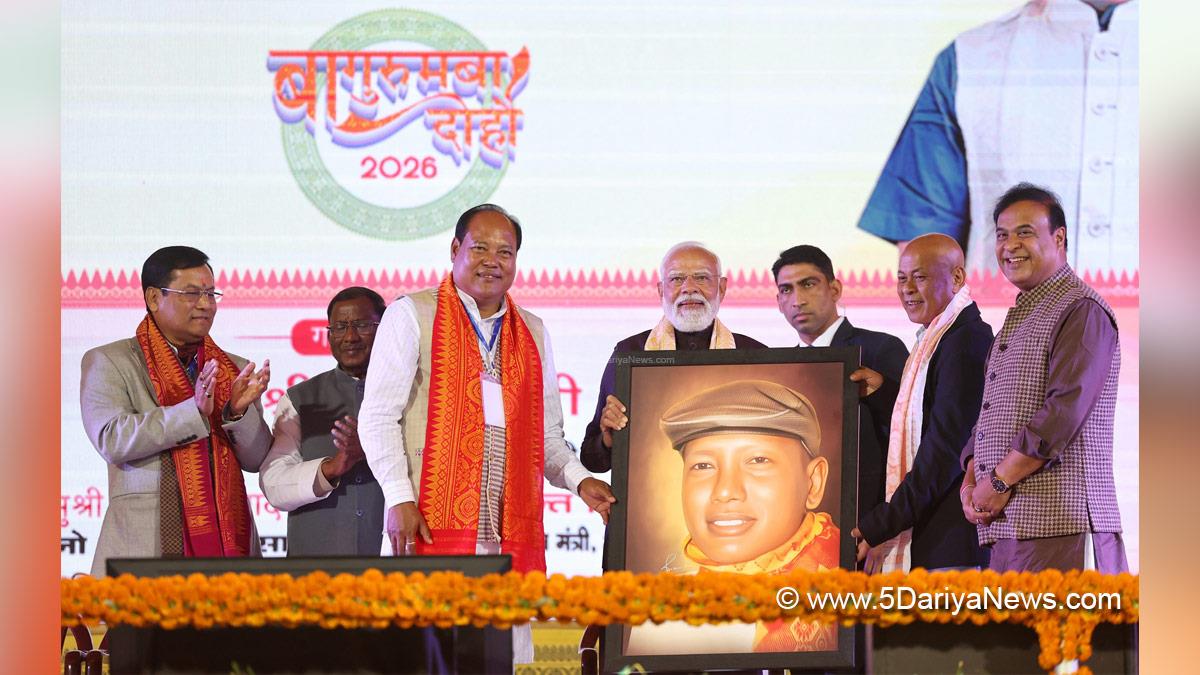 Narendra Modi, Modi, BJP, Bharatiya Janata Party, Prime Minister of India, Prime Minister, Narendra Damodardas Modi, Himanta Biswa Sarma, Sarbananda Sonowal, Bagurumba Dwhou 2026