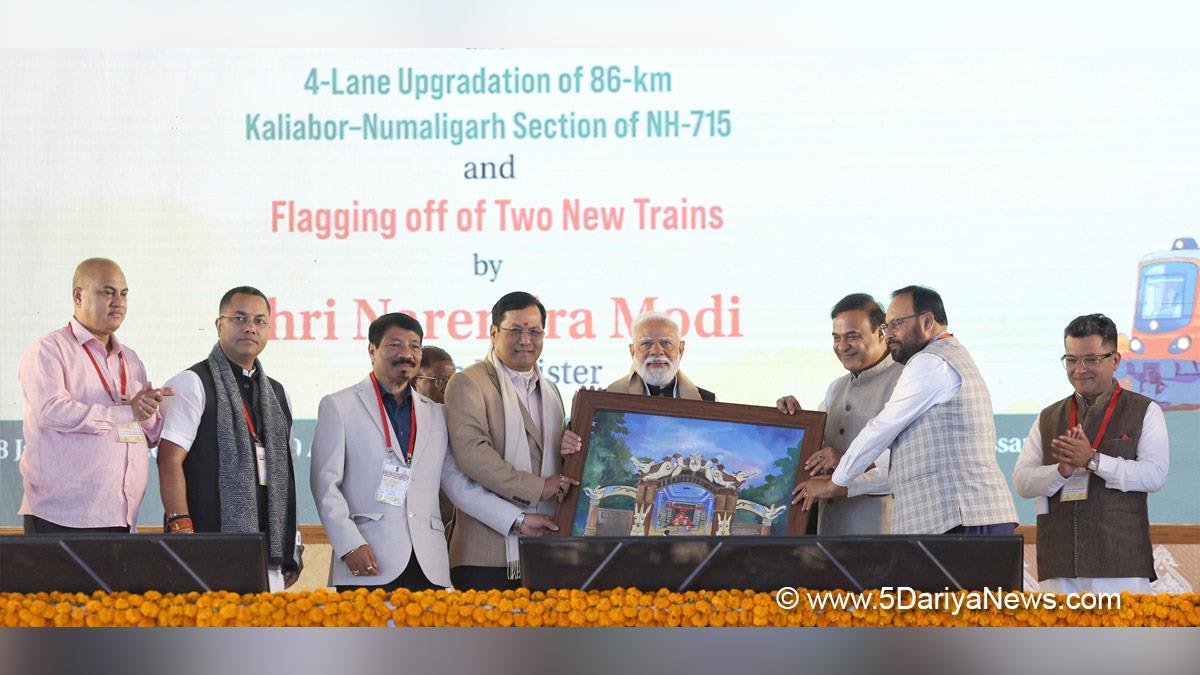 Narendra Modi, Modi, BJP, Bharatiya Janata Party, Prime Minister of India, Prime Minister, Narendra Damodardas Modi, Himanta Biswa Sarma, Sarbananda Sonowal