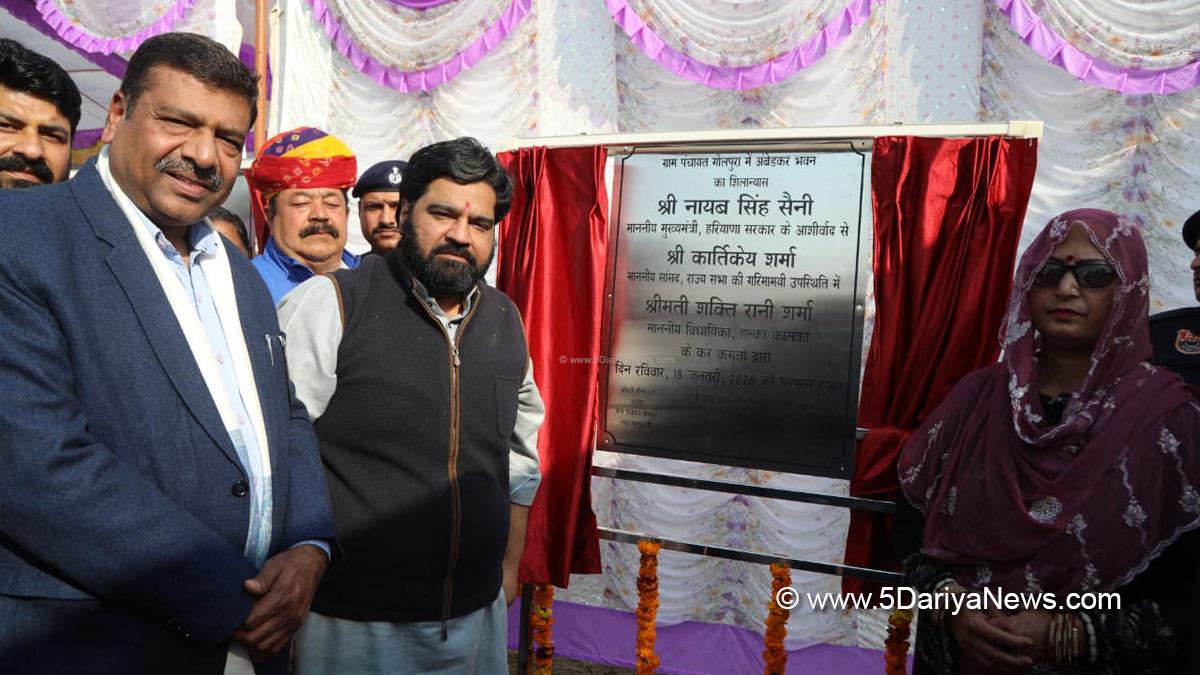 Kartikeya Sharma, Haryana, Bharatiya Janata Party, BJP, BJP Haryana