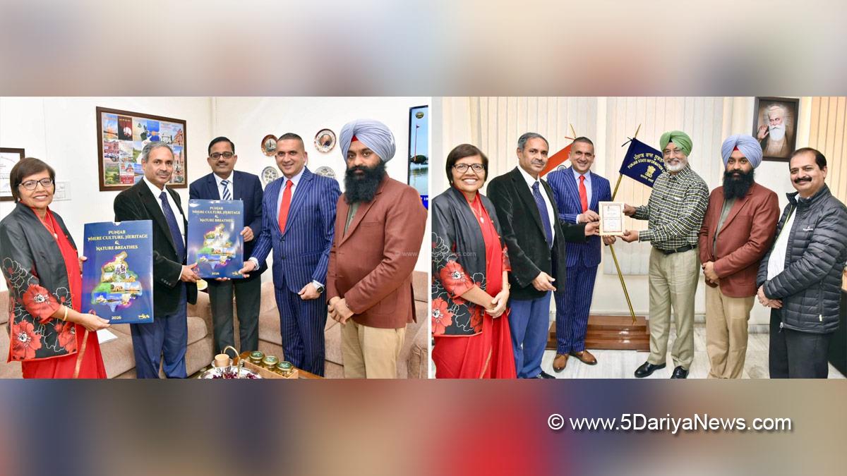 Punjab Admin