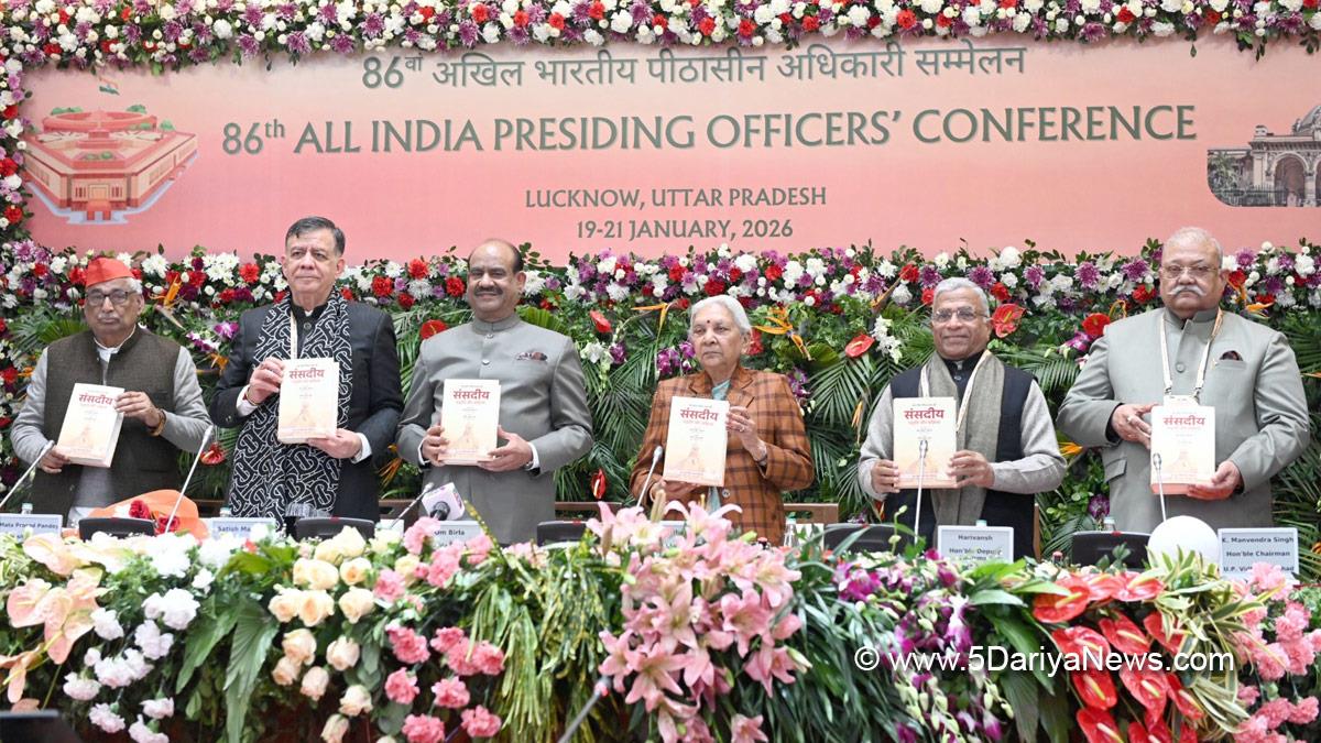 Om Birla, BJP, Bharatiya Janata Party, Lok Sabha Speaker