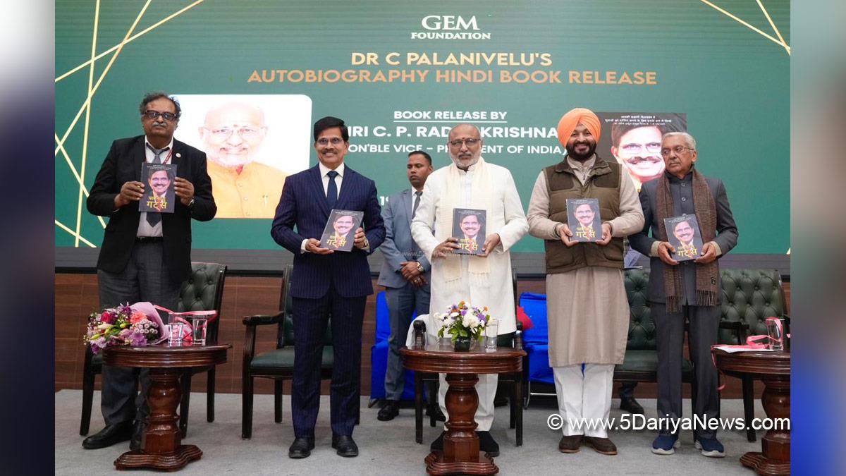 CP Radhakrishnan, Chandrapuram Ponnusami Radhakrishnan, Vice President of India, BJP, Bharatiya Janata Party, Ravneet Singh Bittu, Palanivelu GUTS
