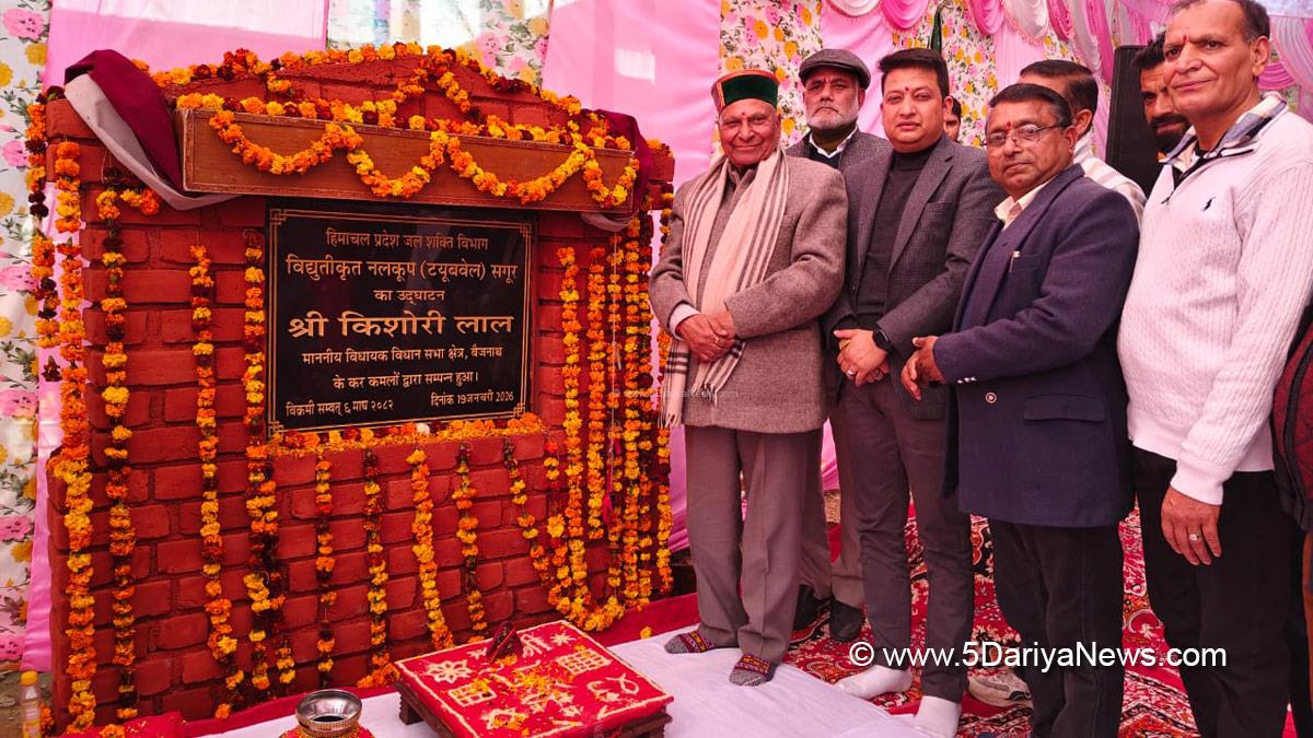 Kishori Lal, Himachal Pradesh, Himachal, Congress, Indian National Congress, Himachal Congress, Shimla