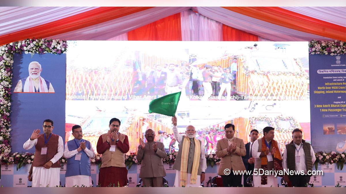 Narendra Modi, Modi, BJP, Bharatiya Janata Party, Prime Minister of India, Prime Minister, Narendra Damodardas Modi, Shantanu Thakur, Sarbananda Sonowal, Sukanta Majumdar, Dr Sukanta Majumdar