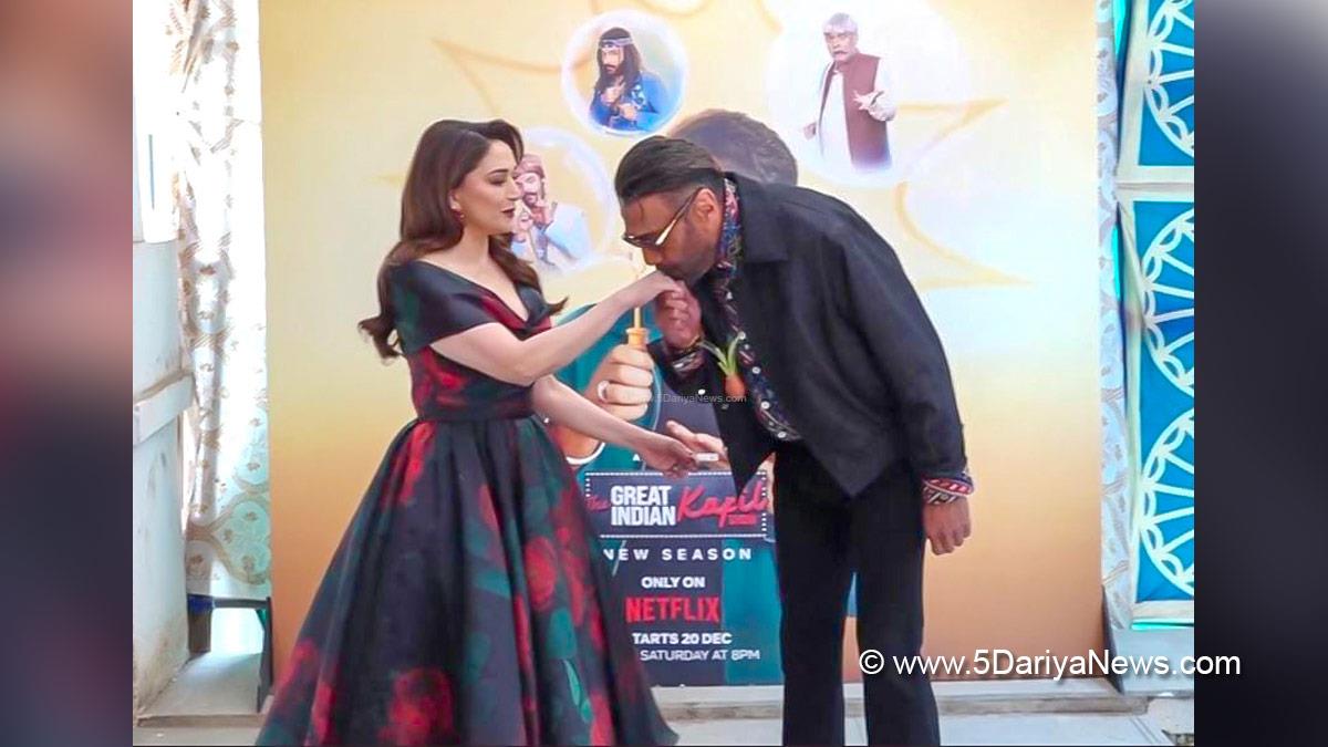 Bollywood, Entertainment, Mumbai, Actor, Actress, Cinema, Hindi Films, Movie, Mumbai News, Jackie Shroff, Madhuri Dixit