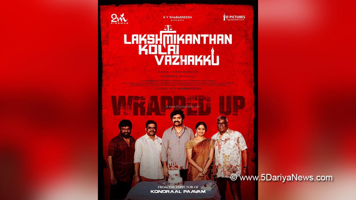 Tollywood, Entertainment, Actor, Actress, Cinema, Movie, Telugu Films, Dayal Padmanabhan, Lakshmikanthan Kolai Vazhkku, Vetri