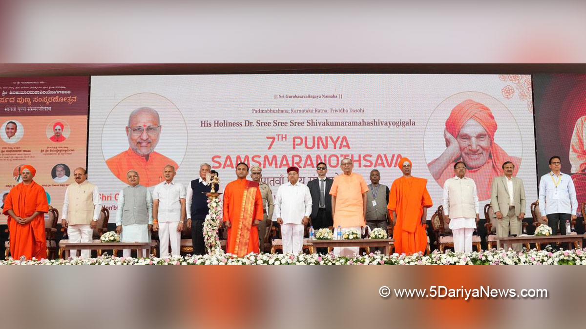 CP Radhakrishnan, Chandrapuram Ponnusami Radhakrishnan, Vice President of India, BJP, Bharatiya Janata Party, Thaawar Chand Gehlot, Thawar Chand Gehlot, Thaawarchand Gehlot, V Somanna