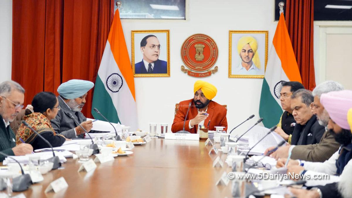 Bhagwant Mann, Bhagwant Singh Mann, AAP, Aam Aadmi Party, Aam Aadmi Party Punjab, AAP Punjab, Government of Punjab, Punjab Government, Punjab, Chief Minister Of Punjab, Cabinet Decision Punjab
