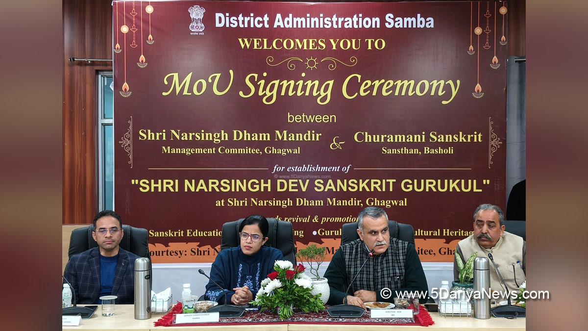 Ayushi Sudan, Samba, Deputy Commissioner Samba, Kashmir, Jammu And Kashmir, Jammu, District Administration Samba