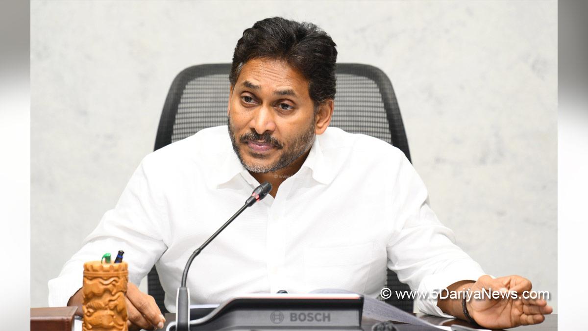 YS Jaganmohan Reddy, Yeduguri Sandinti Jaganmohan Reddy, Yuvajana Sramika Rythu Congress Party, YSRCP, Andhra Pradesh
