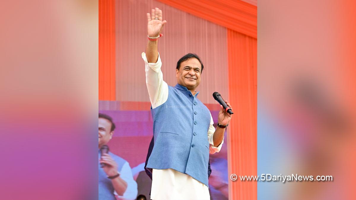 Himanta Biswa Sarma, Guwahati, Assam, Chief Minister of Assam, BJP, Bharatiya Janata Party, BJP Assam