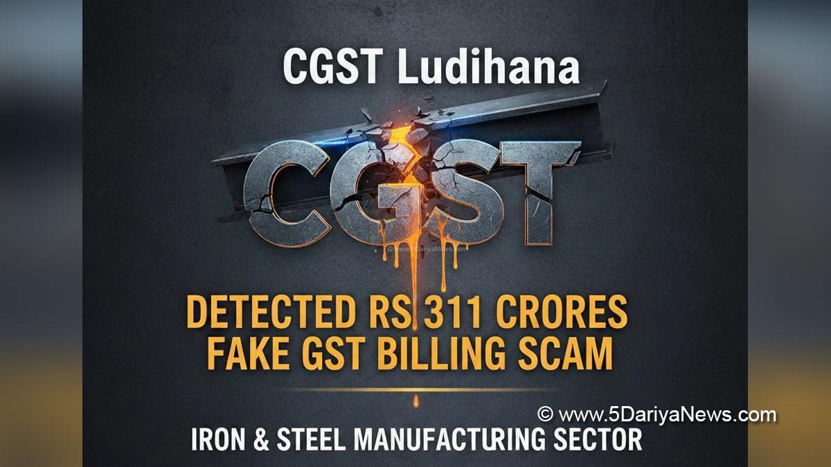 Central Goods and Services Tax Commissionerate, CGST, Input Tax Credit, ITC, CGST Ludhiana Commissionerate, Ludhiana