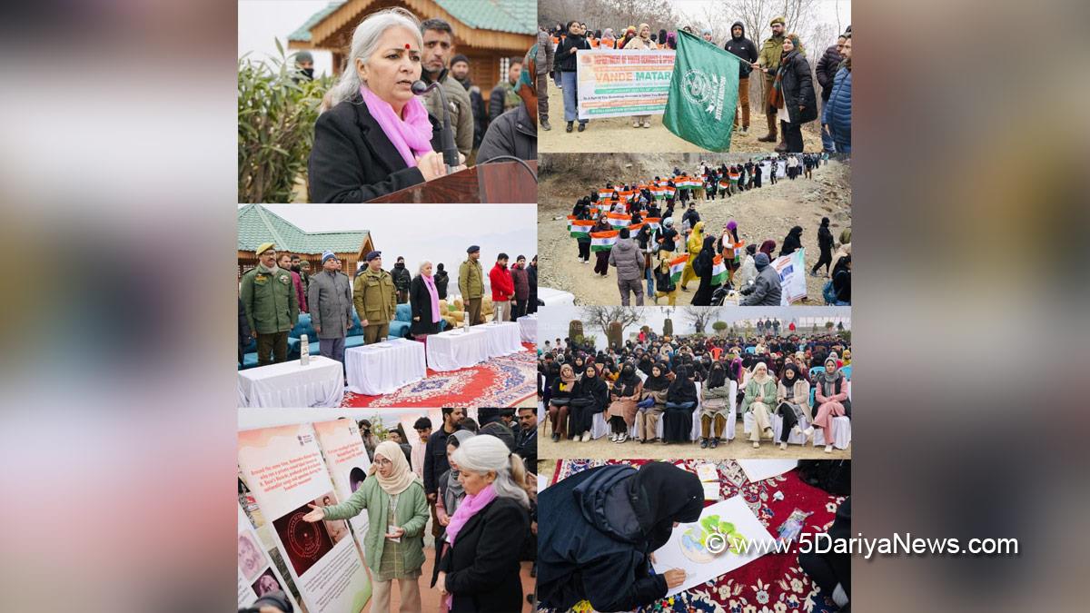 Indu Kanwal Chib, Bandipora, Deputy Commissioner Bandipora, Kashmir, Jammu And Kashmir, Jammu, District Administration Bandipora