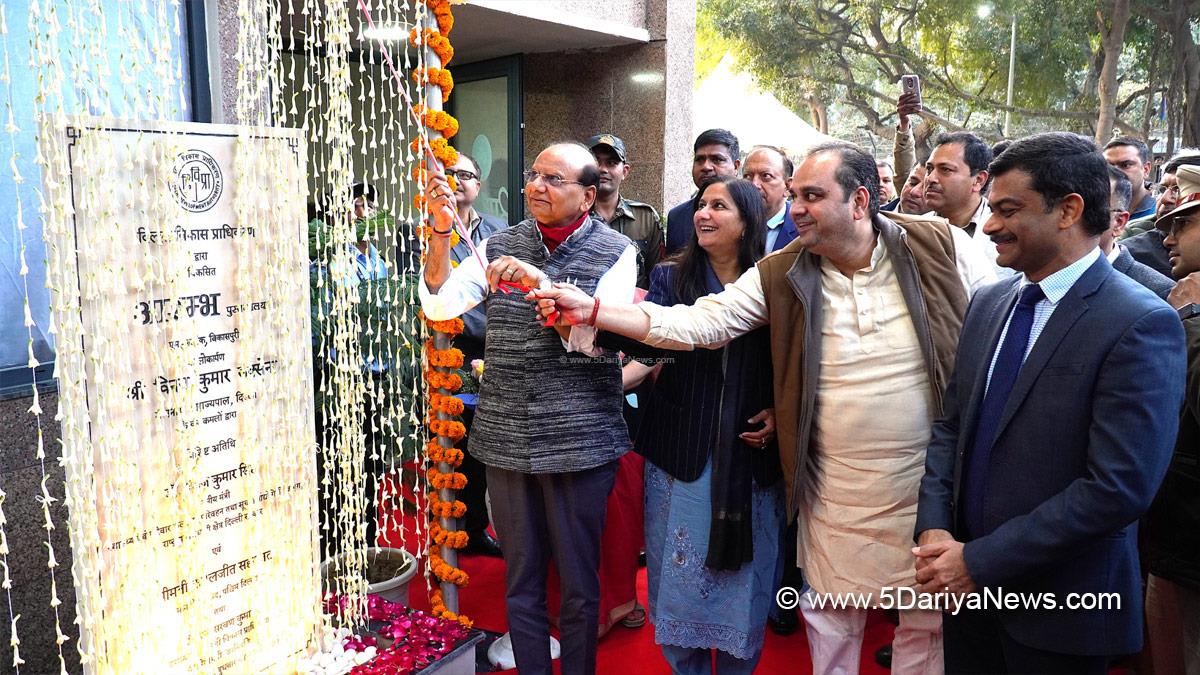 Vinai Kumar Saxena, Lieutenant Governor of Delhi, Bharatiya Janata Party, BJP