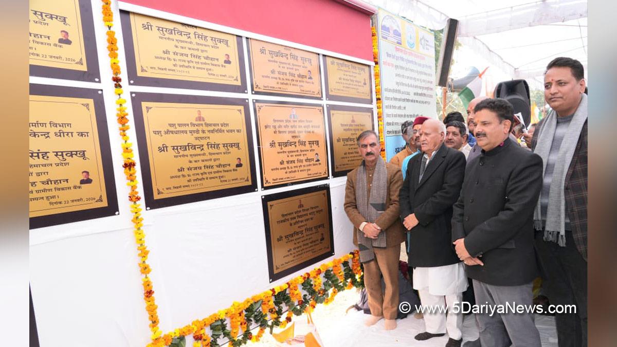 Sukhvinder Singh Sukhu, Thakur Sukhvinder Singh Sukhu, Himachal Pradesh, Himachal, Congress, Indian National Congress, Himachal Congress, Shimla, Chief Minister of Himachal Pradesh, Chander Kumar